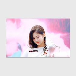 Бумага для упаковки Jennie solo, цвет: 3D-принт