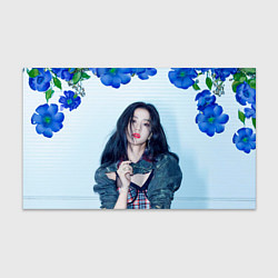 Бумага для упаковки Blackpink Jisoo, цвет: 3D-принт