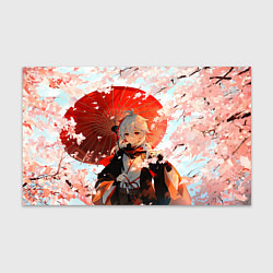Бумага для упаковки Казуха с зонтиком - Геншин Импакт, цвет: 3D-принт