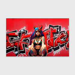 Бумага для упаковки Девушка сидящая на корточках, цвет: 3D-принт