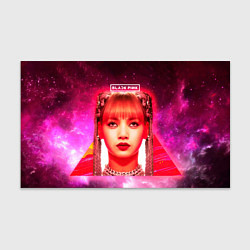 Бумага для упаковки Lisa Blackpink space, цвет: 3D-принт