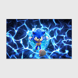 Бумага для упаковки Sonic electric waves, цвет: 3D-принт
