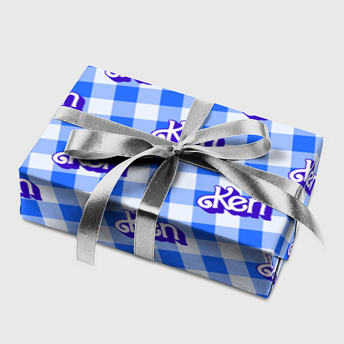 Бумага для упаковки Голубая клетка паттерн - Кен / 3D-принт – фото 2