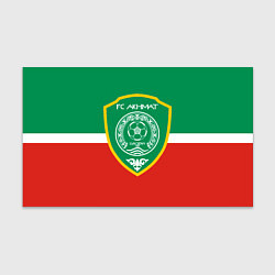 Бумага для упаковки ФК Ахмат - Чеченская Республика, цвет: 3D-принт