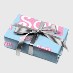 Бумага для упаковки Сын - в стиле Барби: паттерн голубой, цвет: 3D-принт — фото 2