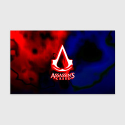 Бумага для упаковки Assassins Creed fire, цвет: 3D-принт