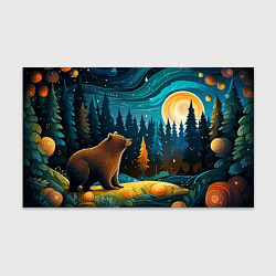 Бумага для упаковки Хозяин тайги: медведь в лесу, цвет: 3D-принт
