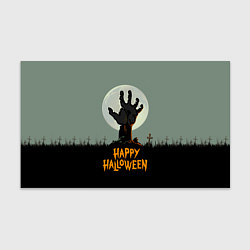 Бумага для упаковки Halloween - рука мертвеца, цвет: 3D-принт