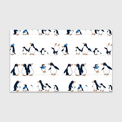 Бумага для упаковки Семейство пингвинов на прогулке, цвет: 3D-принт