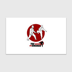 Бумага для упаковки Бойцы тхэквондо, цвет: 3D-принт