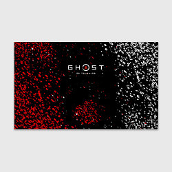 Бумага для упаковки Ghost of Tsushima краски, цвет: 3D-принт