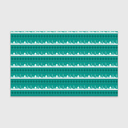 Бумага для упаковки Зеленый зимний пейзаж, цвет: 3D-принт