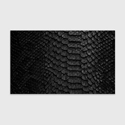 Бумага для упаковки Черная кожа рептилии, цвет: 3D-принт