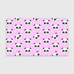 Бумага для упаковки Милая улыбающаяся панда, цвет: 3D-принт