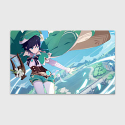 Бумага для упаковки Genshin Impact Венти, цвет: 3D-принт