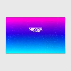 Бумага для упаковки Stranger Things gradient colors, цвет: 3D-принт
