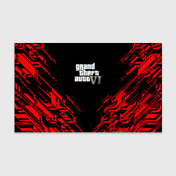 Бумага для упаковки GTA6 stripes game, цвет: 3D-принт