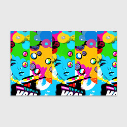 Бумага для упаковки Girls face - pop art, цвет: 3D-принт