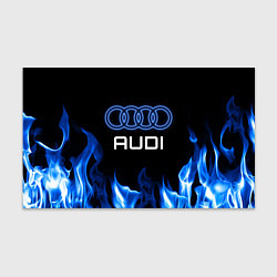 Бумага для упаковки Audi neon art, цвет: 3D-принт