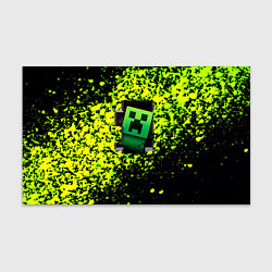 Бумага для упаковки Minecraft зелёные краски, цвет: 3D-принт