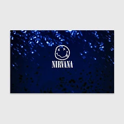 Бумага для упаковки Nirvana рок краски, цвет: 3D-принт