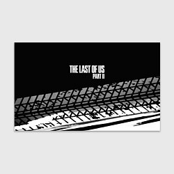Бумага для упаковки The Last of Us краски асфальт, цвет: 3D-принт
