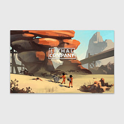 Бумага для упаковки Lethal Company: Art, цвет: 3D-принт