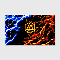 Бумага для упаковки Linkin park storm inside steel, цвет: 3D-принт