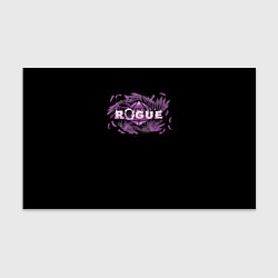 Бумага для упаковки Rogue - DnD, цвет: 3D-принт