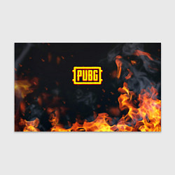 Бумага для упаковки Pubg fire abstraction, цвет: 3D-принт