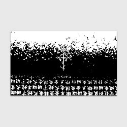 Бумага для упаковки Fullmetal Alchemist текстура иероглифы, цвет: 3D-принт