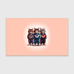 Бумага для упаковки Три полосатых кота в спортивных костюмах пацана, цвет: 3D-принт