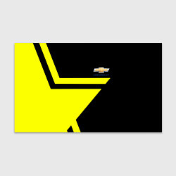 Бумага для упаковки Chevrolet yellow star