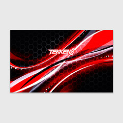 Бумага для упаковки Tekken 8 огненное лого файтинг, цвет: 3D-принт