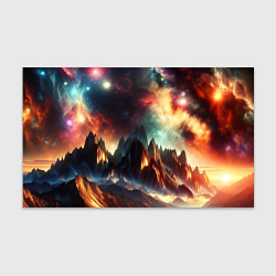 Бумага для упаковки Space landscape with mountains, цвет: 3D-принт