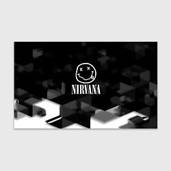 Бумага для упаковки Nirvana текстура рок, цвет: 3D-принт