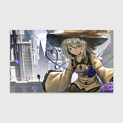 Бумага для упаковки Touhou Project Койши Комейдзи cute happy, цвет: 3D-принт