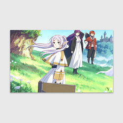 Бумага для упаковки Sousou no Frieren, цвет: 3D-принт