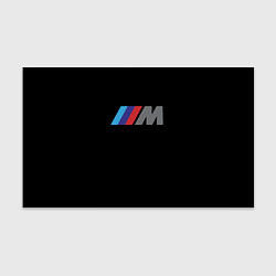 Бумага для упаковки BMW sport logo, цвет: 3D-принт