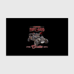 Бумага для упаковки Классический хот-род в rat стиле, цвет: 3D-принт