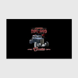 Бумага для упаковки Классический хотрод на базе автомобиля 30-х годов, цвет: 3D-принт