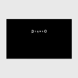 Бумага для упаковки Diablo logo white, цвет: 3D-принт
