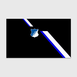 Бумага для упаковки Hoffenheim fc sport, цвет: 3D-принт