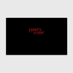 Бумага для упаковки Layers of Fear, цвет: 3D-принт