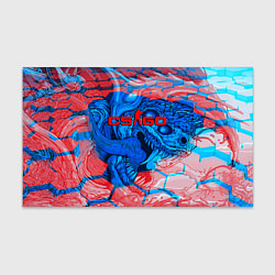 Бумага для упаковки Скоростной зверь скин кс го, цвет: 3D-принт