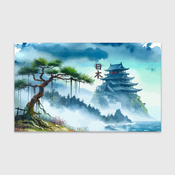 Бумага для упаковки Японский пейзаж - акварель живопись, цвет: 3D-принт