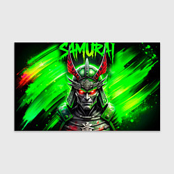 Бумага для упаковки Samurai green, цвет: 3D-принт