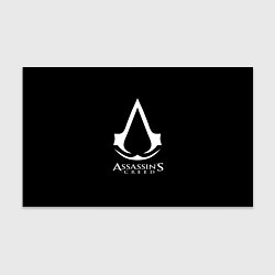 Бумага для упаковки Assassins Creed logo game, цвет: 3D-принт