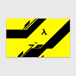 Бумага для упаковки Half life geometry, цвет: 3D-принт