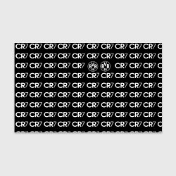 Бумага для упаковки Borussia sport logo, цвет: 3D-принт